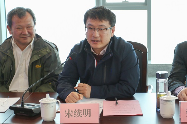 图5 好色tv
党委副书记宋续明致辞.JPEG